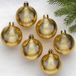 Елочные шары Victorian Glow - Golden Charm 6 см, 6 шт, пластиковые