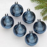 Елочные шары Victorian Glow - Night Blue Charm 6 см, 6 шт, пластиковые