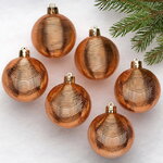 Елочные шары Victorian Glow - Brandy Charm 6 см, 6 шт, пластиковые