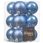 Набор пластиковых шаров 6 см, 12 шт, sky blue, пластик