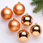 Набор пластиковых шаров 8 см, 6 шт, бренди, пластик