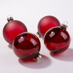 Елочные шары Bubble 8 см бордовый mix, 4 шт, стекло
