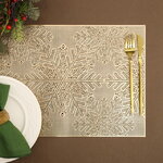 Набор сервировочных салфеток Бонифас 45*30 см золотой, 4 шт