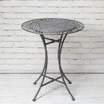 Садовый столик Ферарра 70*60 см, серый