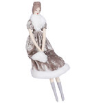 Декоративная фигура Мадам Прюденс в платье шампань 47 см