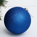 Пластиковый шар Sonder 15 см синий с блестками