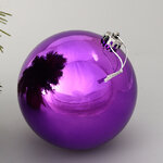 Пластиковый шар Sonder 15 см фиолетовый глянцевый
