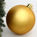Пластиковый шар Sonder 25 см золотой матовый