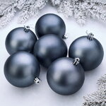 Елочные шары под нанесение Рондо 8 см, 6 шт, стальные матовые, пластик