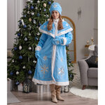 Взрослый новогодний костюм Снегурочка Люкс, 44-50 размер