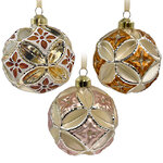 Набор стеклянных шаров Ricardo - Sunny Dawn 8 см, 9 шт