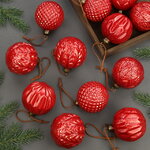 Елочные шары в подарочной коробке Modern Love 8 см, 12 шт, стекло