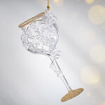 Елочная игрушка Бокал Бургундия 13 см прозрачный с золотым, подвеска