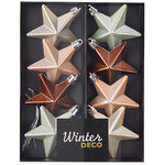 Набор елочных игрушек Звезды: Небо над Парижем 7 см, 8 шт, пластик, подвеска