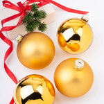 Набор стеклянных шаров 10 см насыщенно-золотой mix, 4 шт