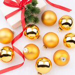 Набор стеклянных шаров 6 см насыщенно-золотой mix, 10 шт