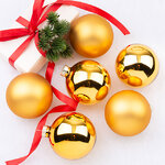 Набор стеклянных шаров 8 см насыщенно-золотой mix, 6 шт