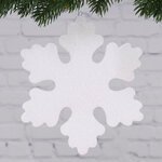 Снежинка Облако 20 см белая, пеноплекс