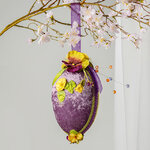 Винтажное подвесное украшение Яйцо - Velveto Lauro 22 см