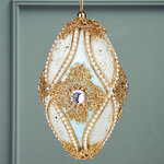 Елочная игрушка Осс: Рождественский Брабант 14 см, подвеска