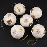 Набор елочных шаров Гармоничное Остинато 9 см, 6 шт