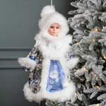 Игрушка под елку Снегурочка 35 см, в синей шубке