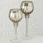 Набор стеклянных подсвечников - бокалов Mulhouse 30 см шампань, 2 шт