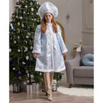 Взрослый новогодний костюм Снегурочка Модная, 42-44 размер
