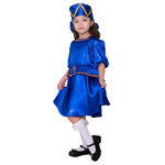 Карнавальный костюм Плясовой Кадриль синий, рост 104-116 см