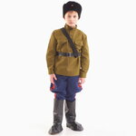 Карнавальный костюм Казак Военный, рост 140-152 см