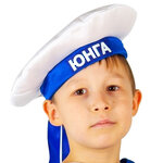 Детская шапка Бескозырка с лентой, 56 см