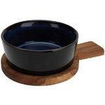 Набор для сервировки Pembrey 16*10 см синий, 2 предмета