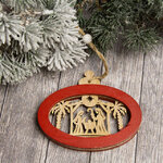 Деревянное ёлочное украшение-вертеп Рождение Иисуса из Назарета 11 см, подвеска
