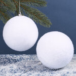Набор елочных шаров Снежки 10 см, 2 шт