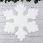 Новогоднее украшение Снежинка Грейс 42 см