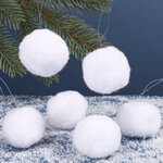 Украшение Снежки, 50 мм, 6 шт