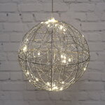 Светящийся шар Ажурный 20 см, 30 теплых белых LED ламп, серебряная проволока, батарейки, таймер