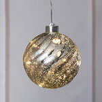 Светящийся елочный шар Эвелин 12 см серебряный, 5 теплых белых LED ламп, на батарейках