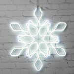 Светодиодная снежинка Аль Аустралис 103 см, 864 холодных белых LED ламп, гибкий неон, IP44