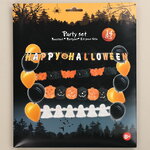 Набор украшений на Хэллоуин - Happy Halloween