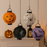 Набор фонарей-светильников Хэллоуин 26*18 см, холодные белые LED лампы, на батарейках, 4 шт