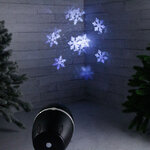 Новогодний уличный проектор Снежная Вьюга, холодный белый свет, 25 м2, таймер, IP44
