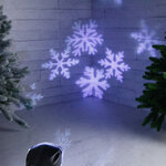 Новогодний уличный светильник Вальс Снежинок, холодный белый свет, IP44