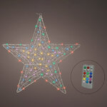 Светящаяся звезда Stella 58 см, 80 разноцветных LED ламп, пульт управления, IP44
