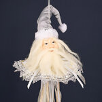 Елочная игрушка Санта Клаус - Silver Chime 20 см