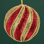 Елочный шар Salice - Salentino 8 см