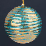 Елочный шар Nava Redonda - Аквамарин 10 см