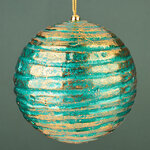 Елочный шар Nava Redonda - Бирюза 10 см