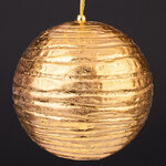 Елочный шар Nava Redonda - Золотое Руно 10 см