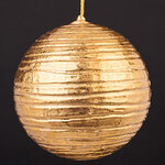 Елочный шар Nava Redonda - Золотая Дымка 13 см